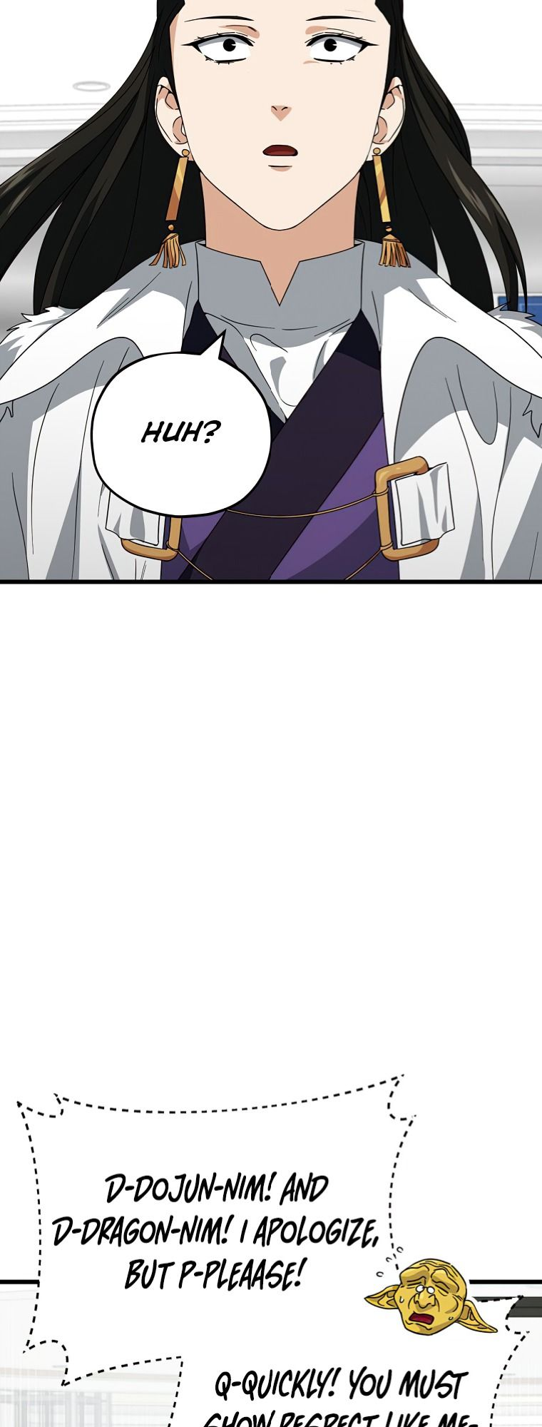Read My Dad Is Too Strong EN Manga Online