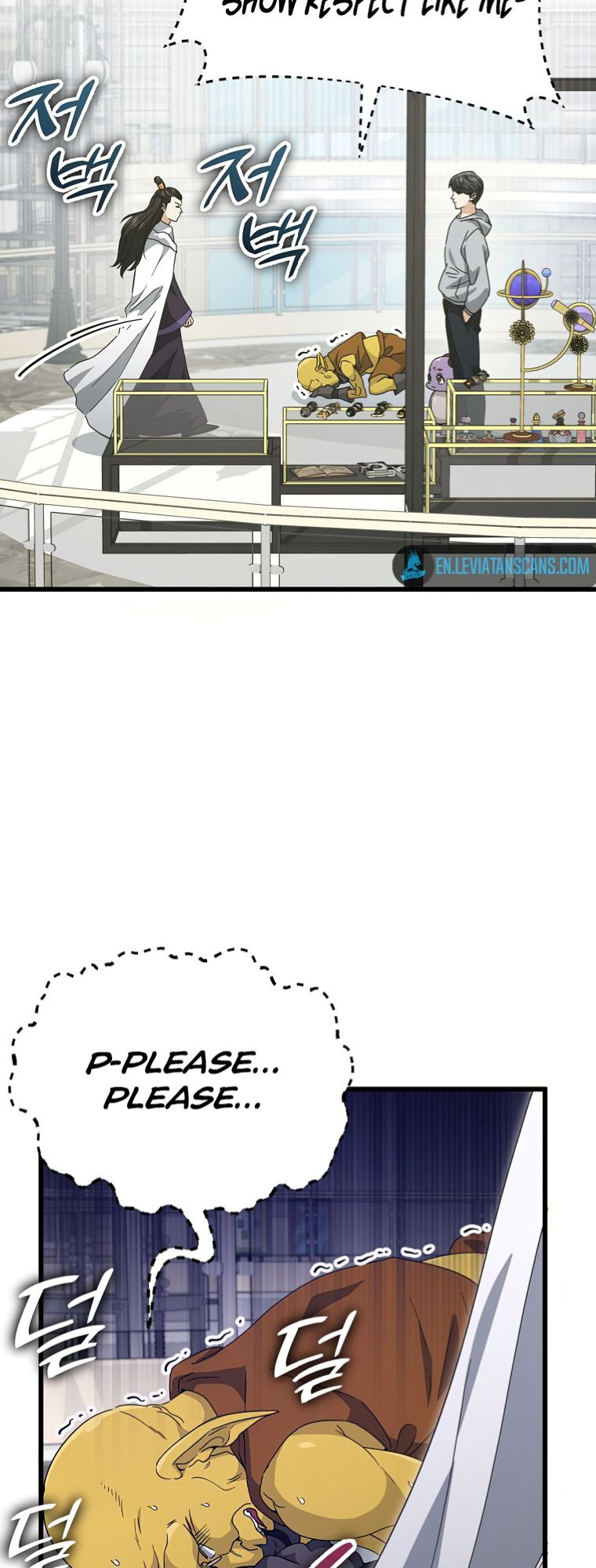 Read My Dad Is Too Strong EN Manga Online