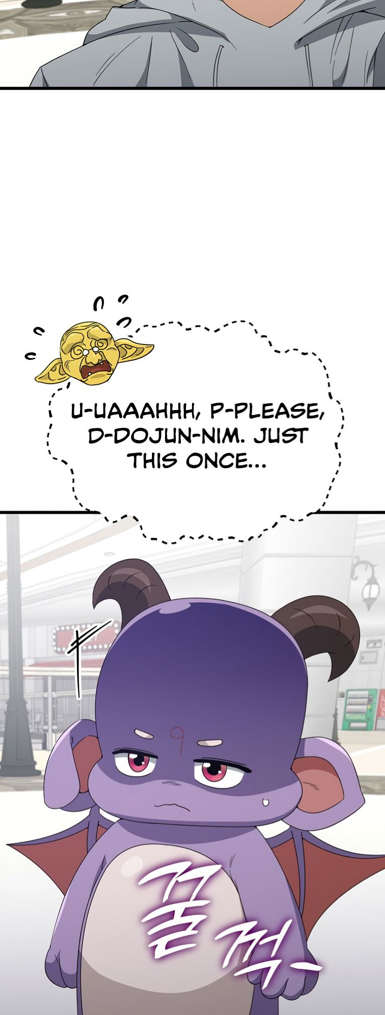 Read My Dad Is Too Strong EN Manga Online