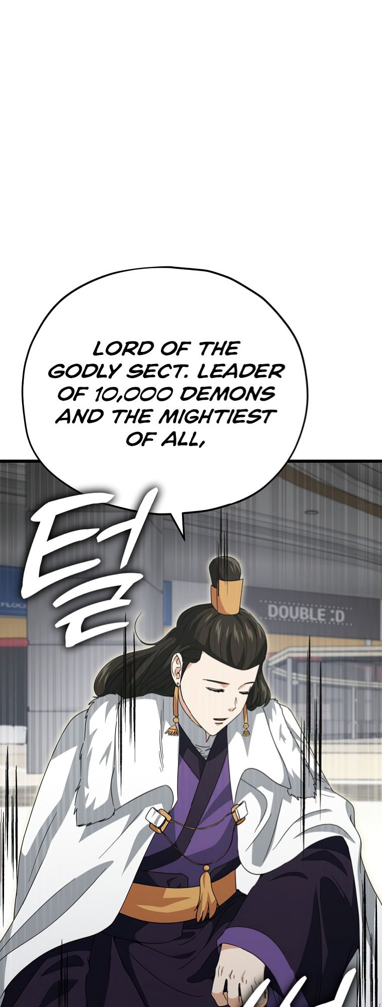 Read My Dad Is Too Strong EN Manga Online