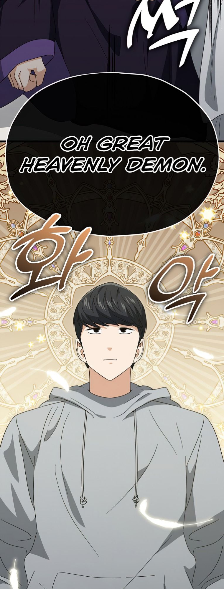 Read My Dad Is Too Strong EN Manga Online