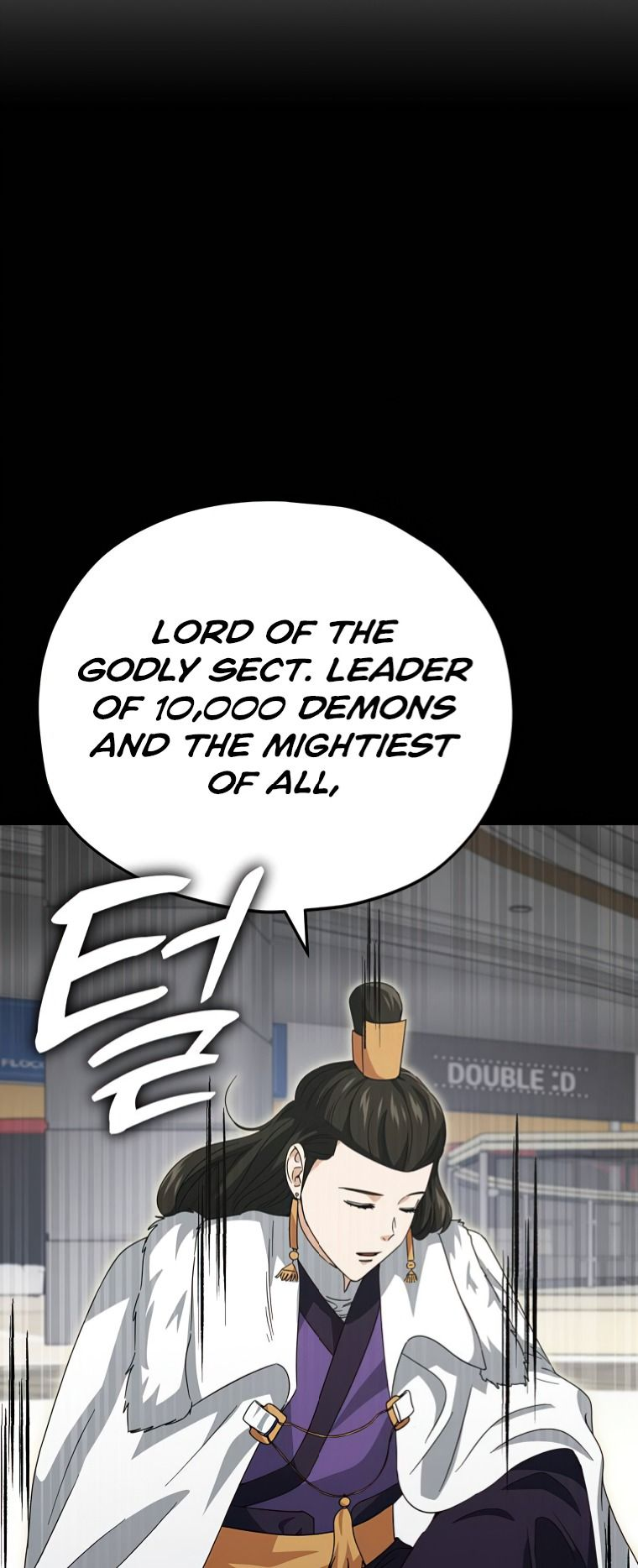 Read My Dad Is Too Strong EN Manga Online