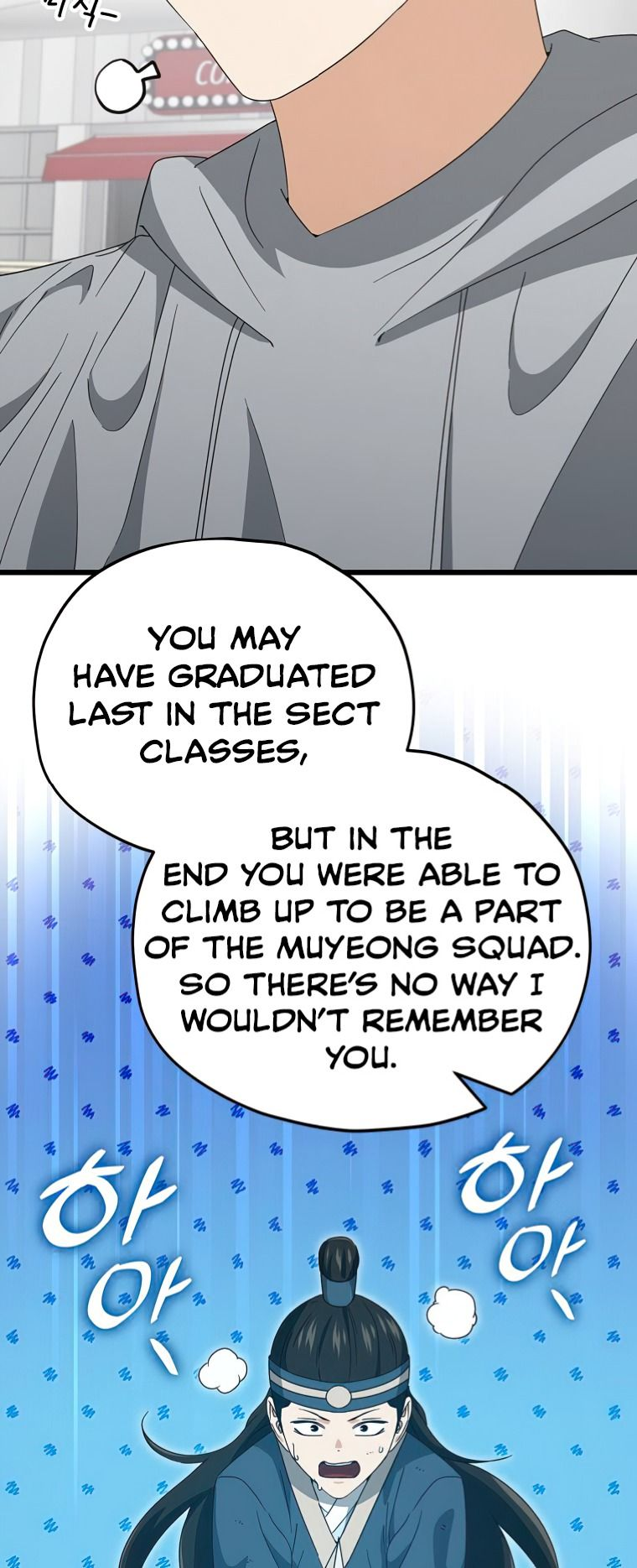 Read My Dad Is Too Strong EN Manga Online