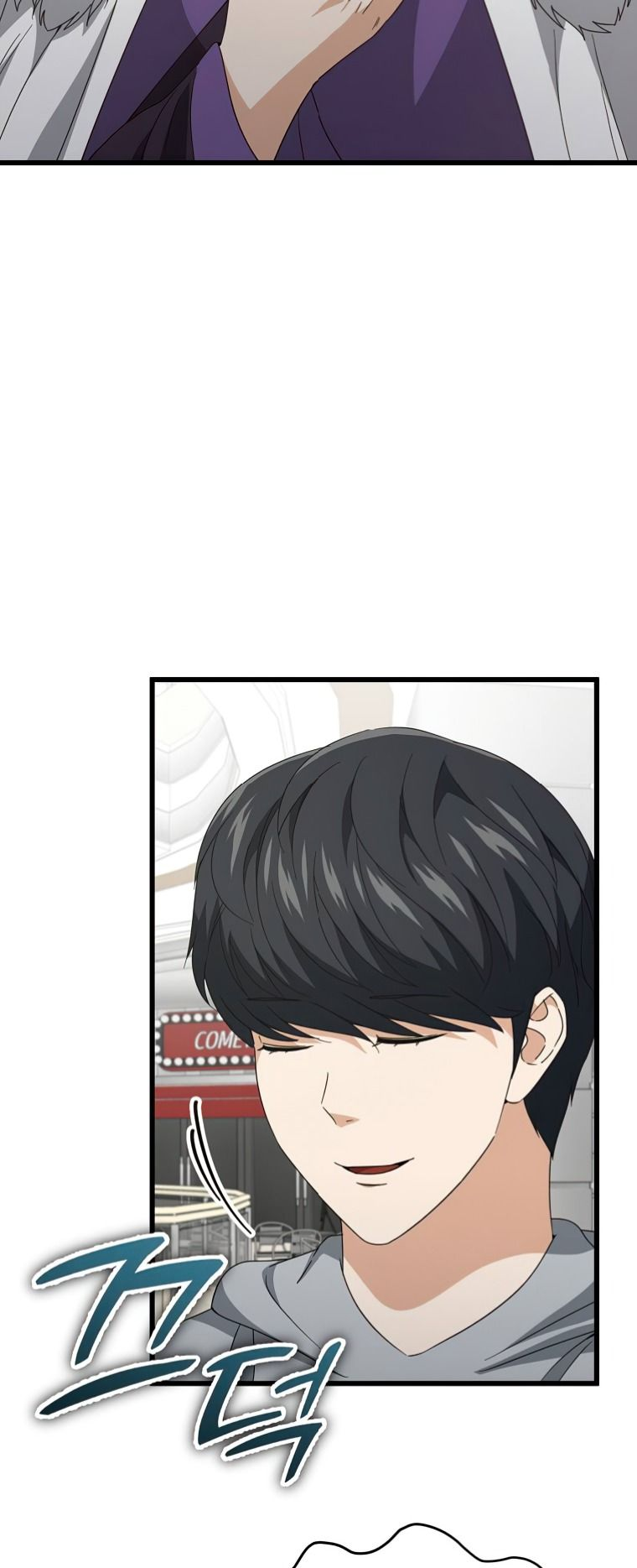 Read My Dad Is Too Strong EN Manga Online