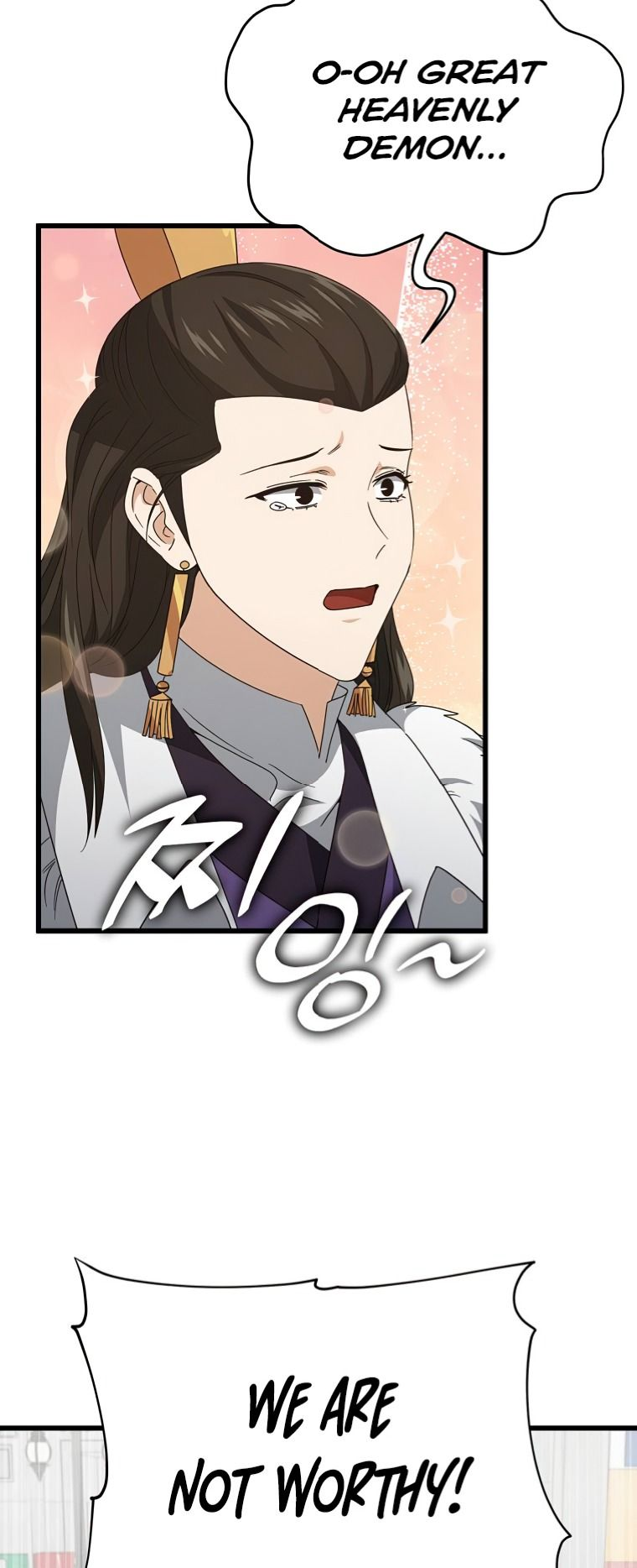 Read My Dad Is Too Strong EN Manga Online