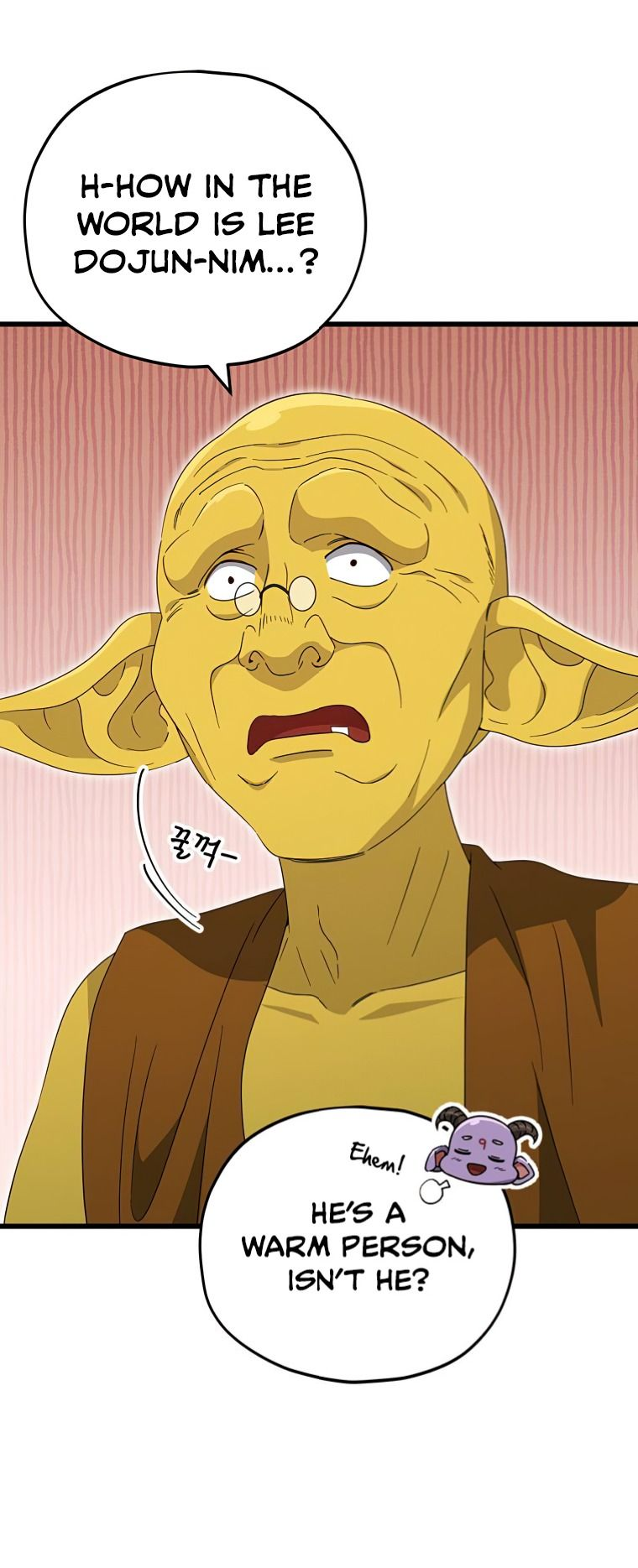 Read My Dad Is Too Strong EN Manga Online