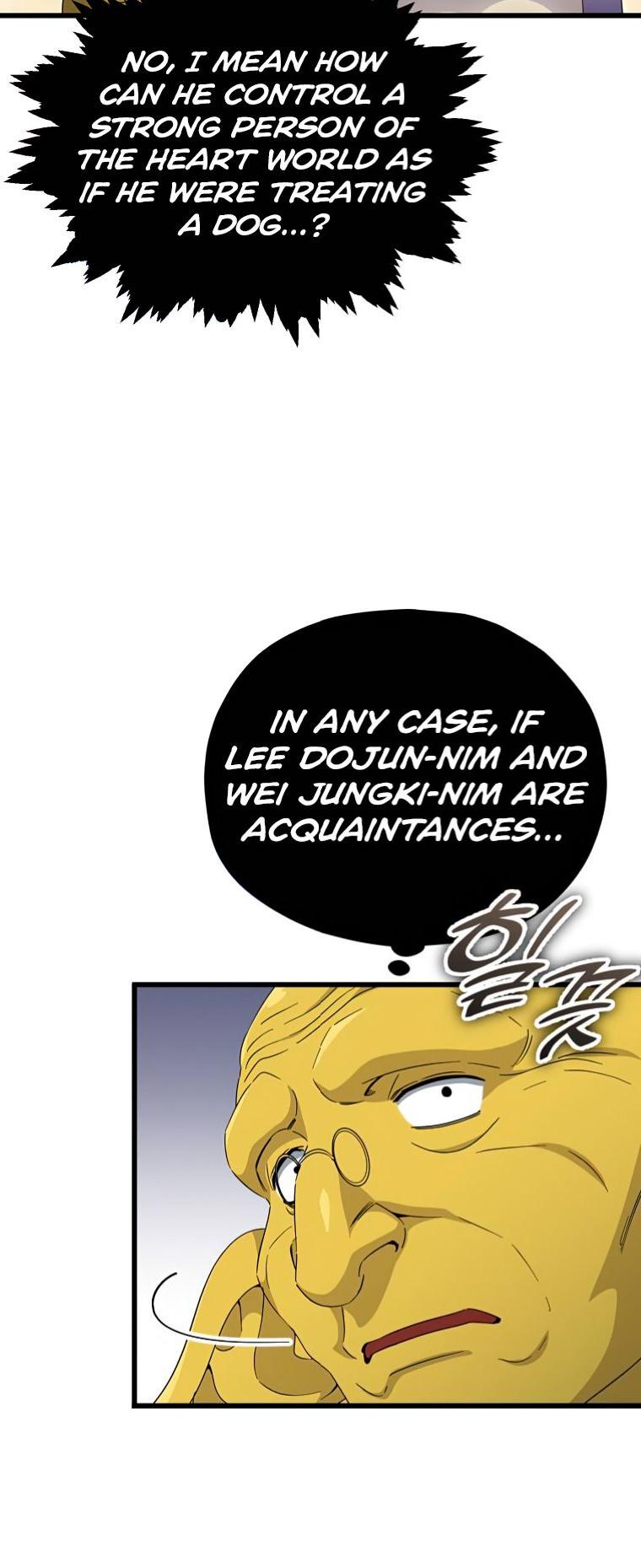 Read My Dad Is Too Strong EN Manga Online