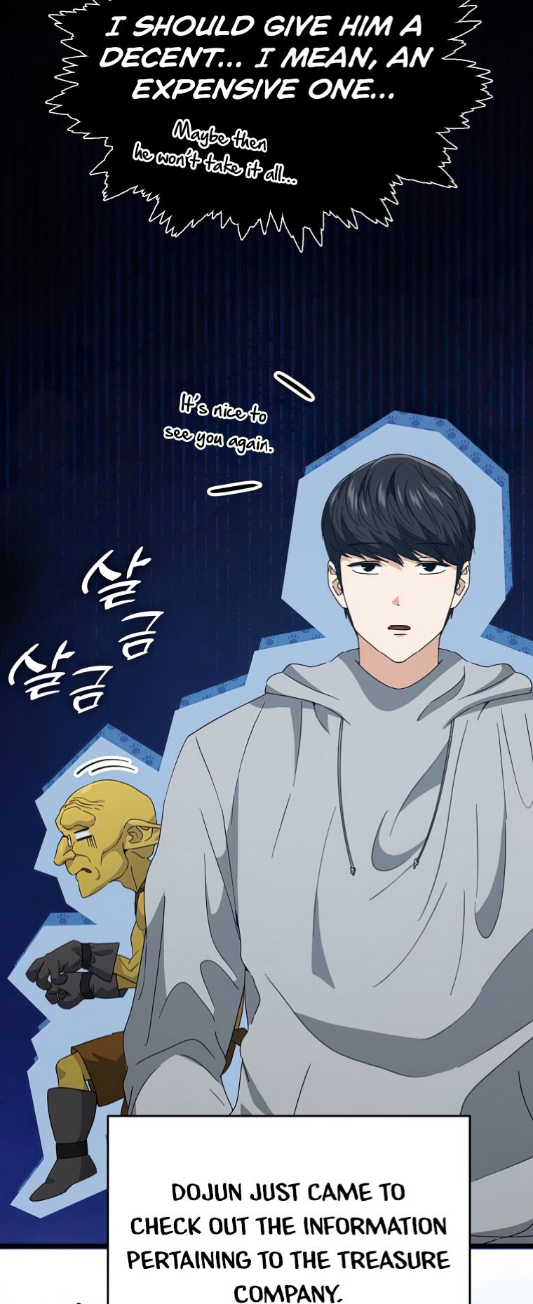 Read My Dad Is Too Strong EN Manga Online
