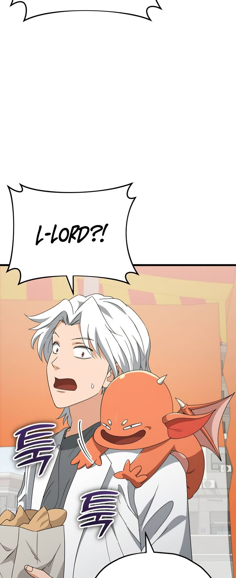 Read My Dad Is Too Strong EN Manga Online