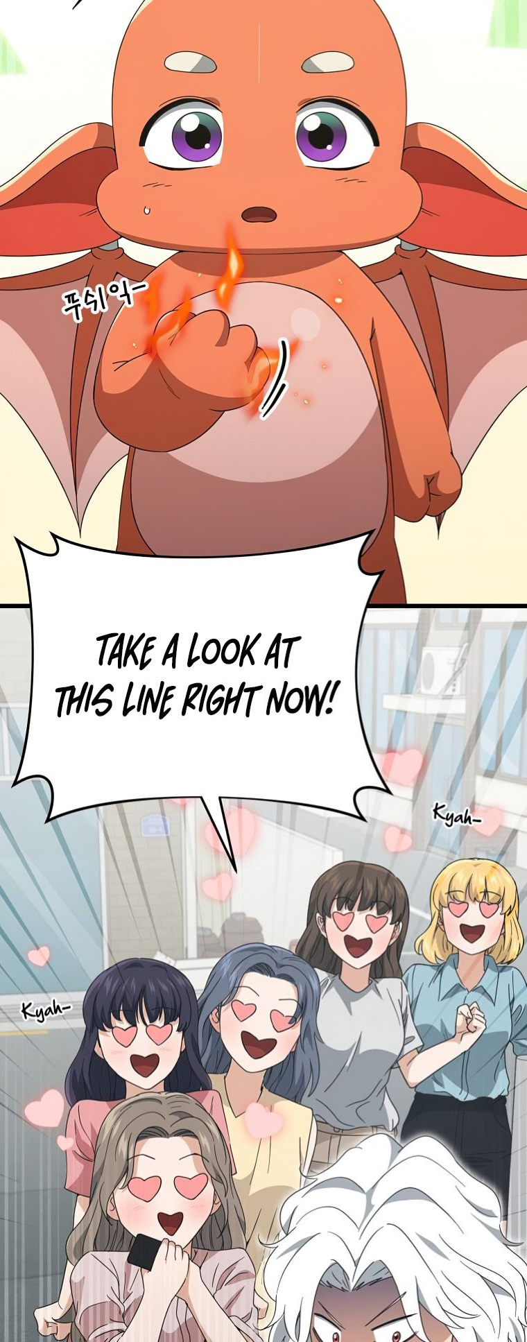 Read My Dad Is Too Strong EN Manga Online