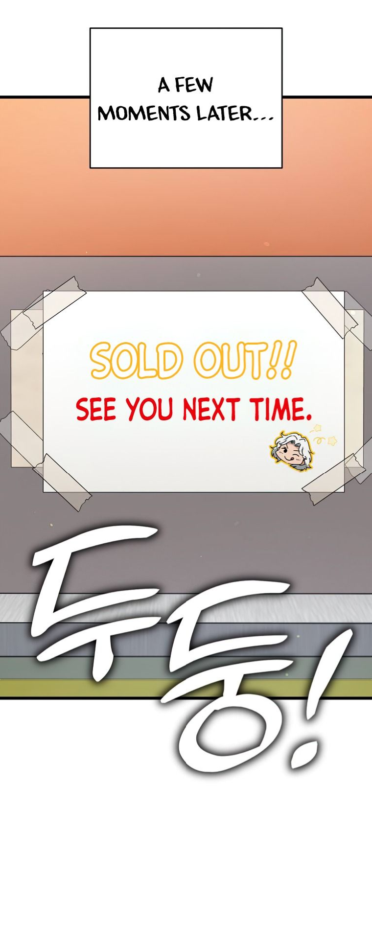 Read My Dad Is Too Strong EN Manga Online