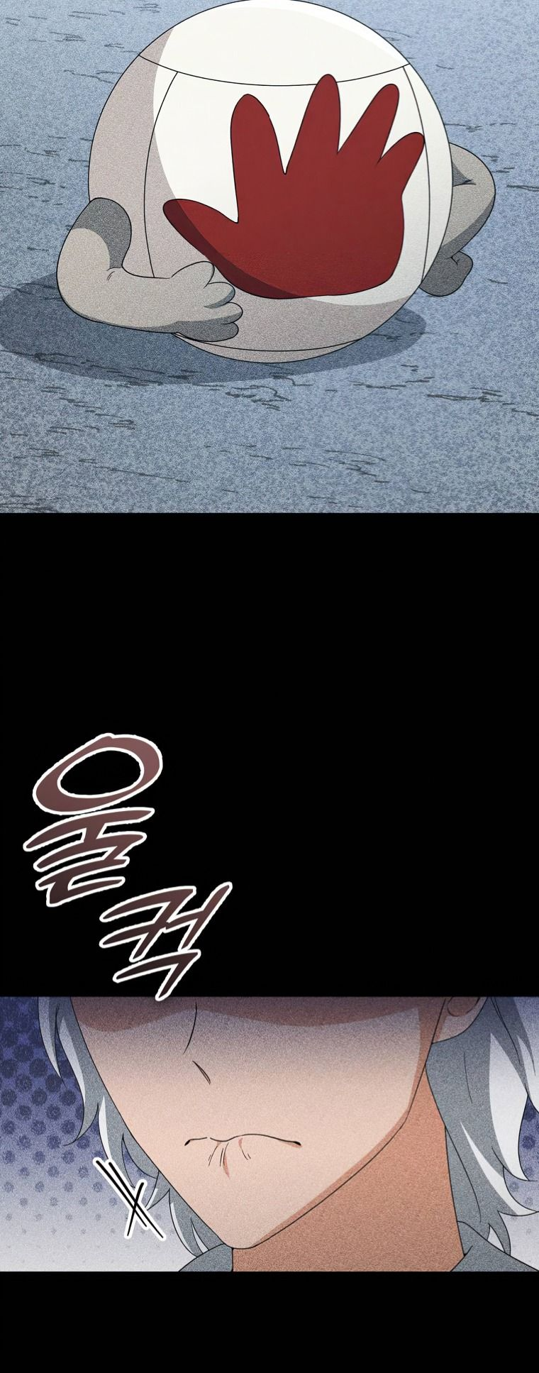 Read My Dad Is Too Strong EN Manga Online