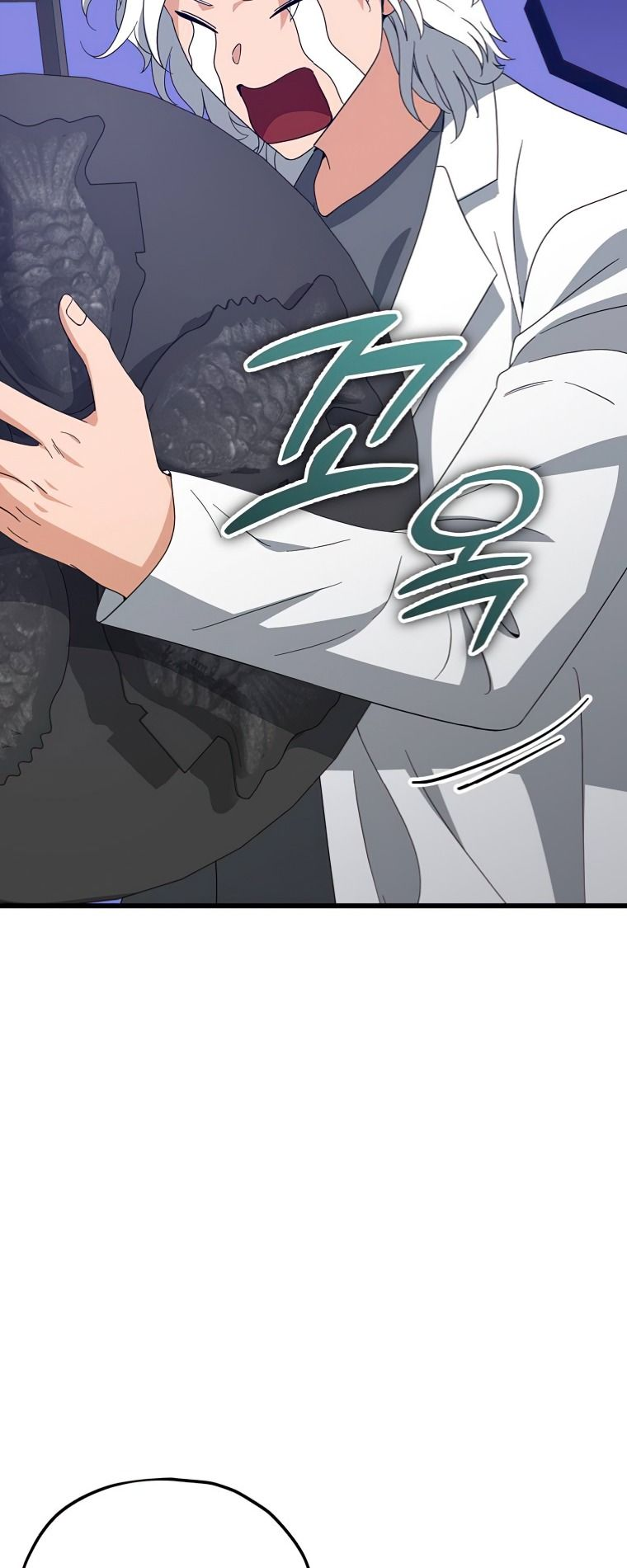 Read My Dad Is Too Strong EN Manga Online