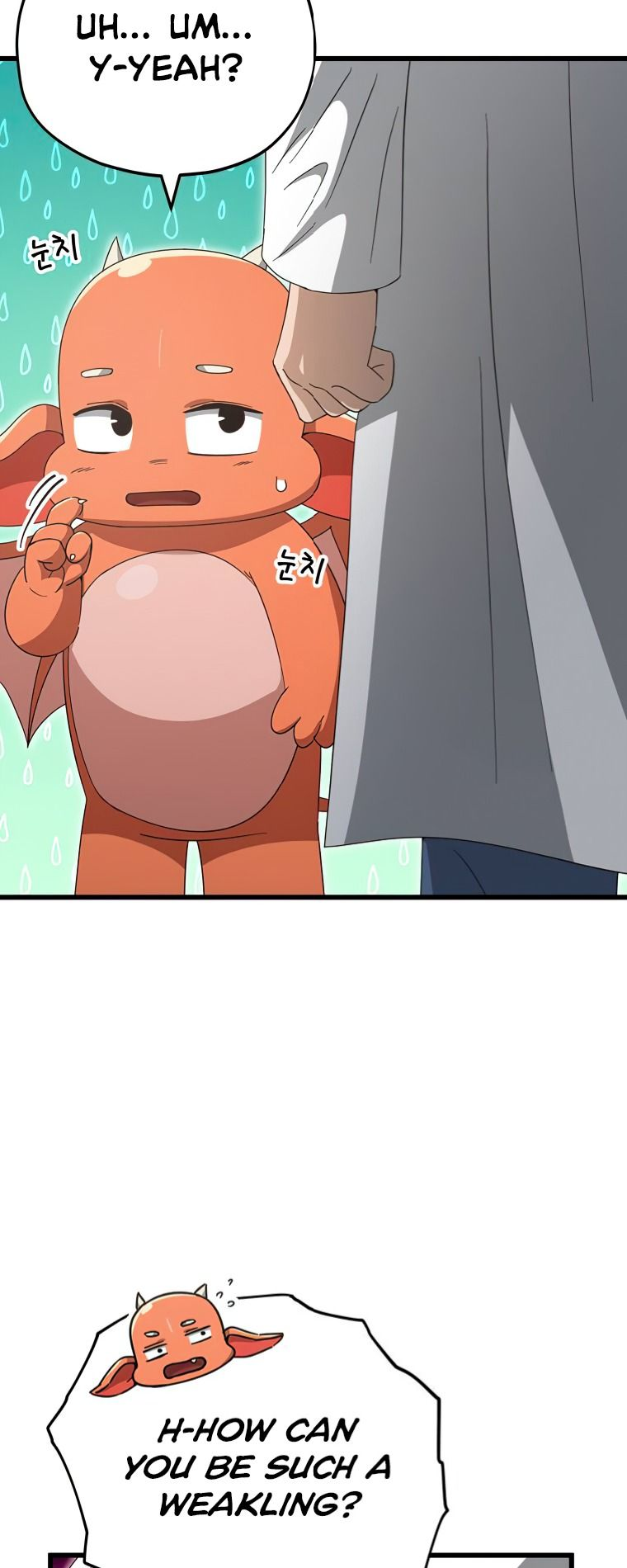 Read My Dad Is Too Strong EN Manga Online