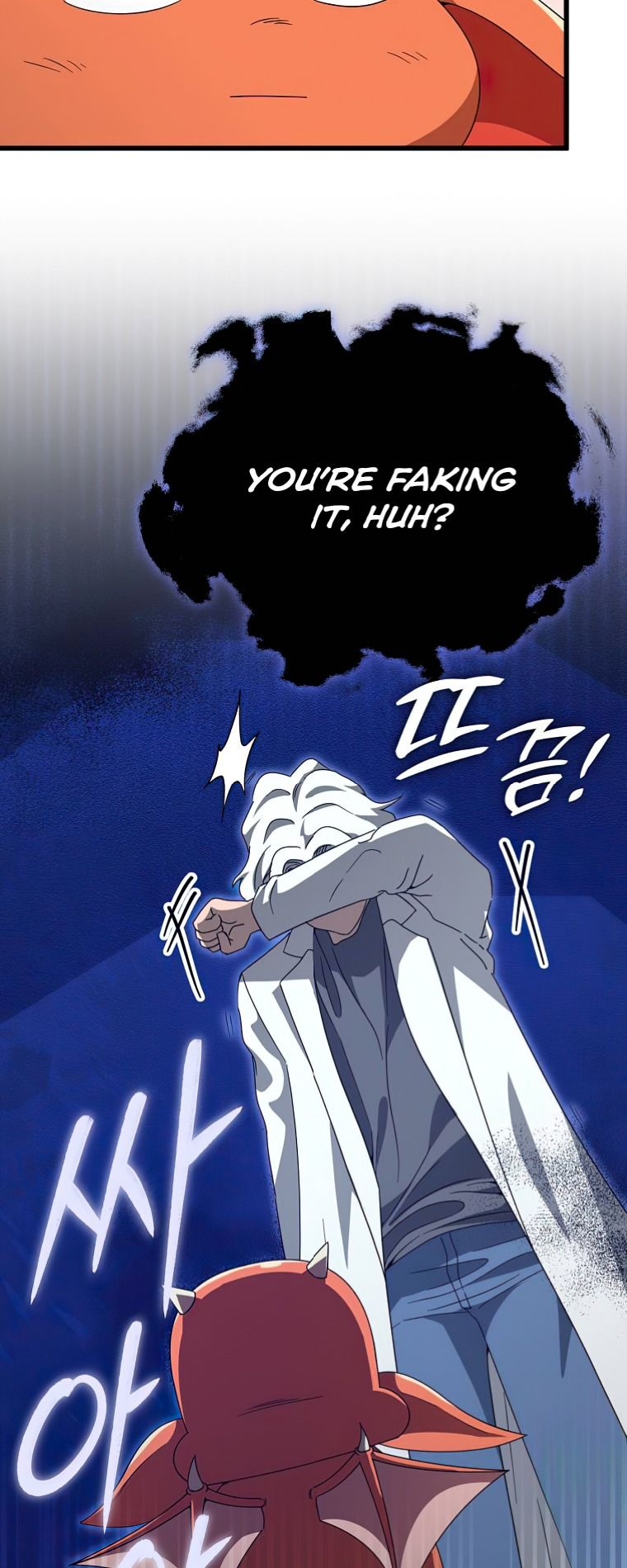 Read My Dad Is Too Strong EN Manga Online