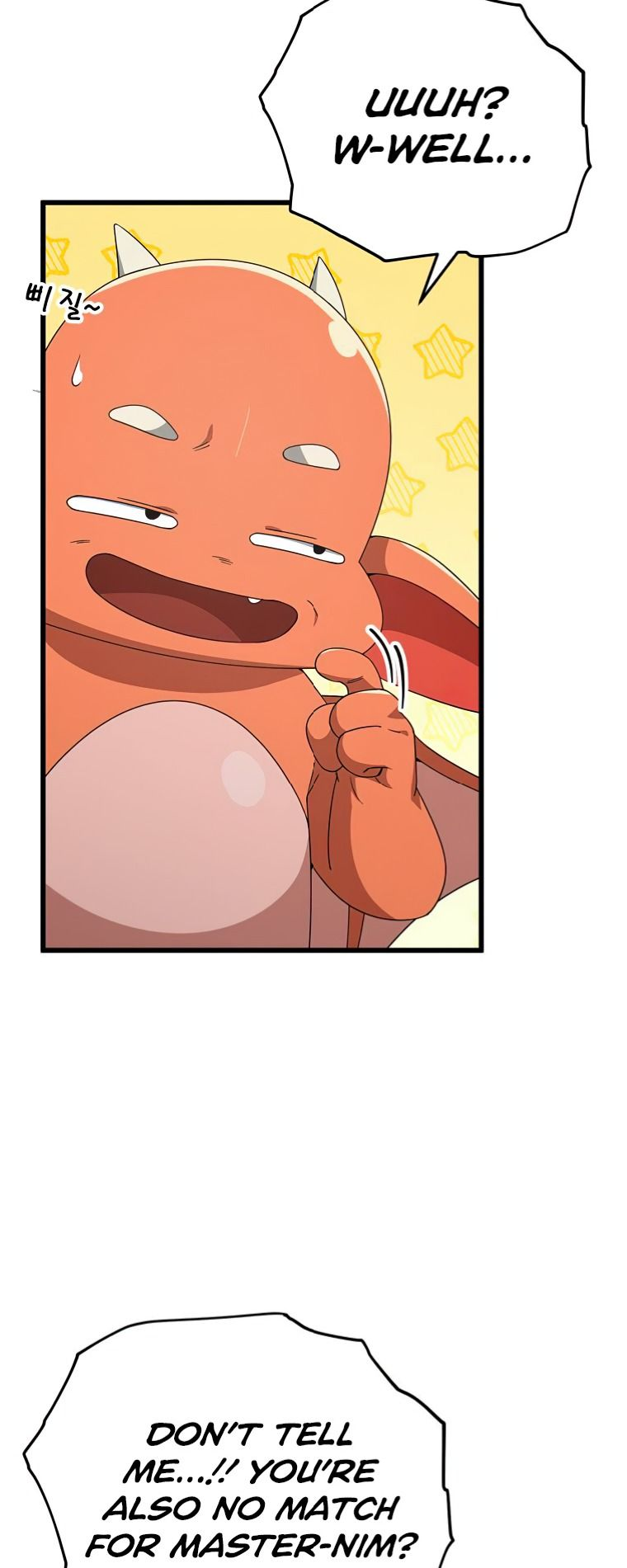 Read My Dad Is Too Strong EN Manga Online