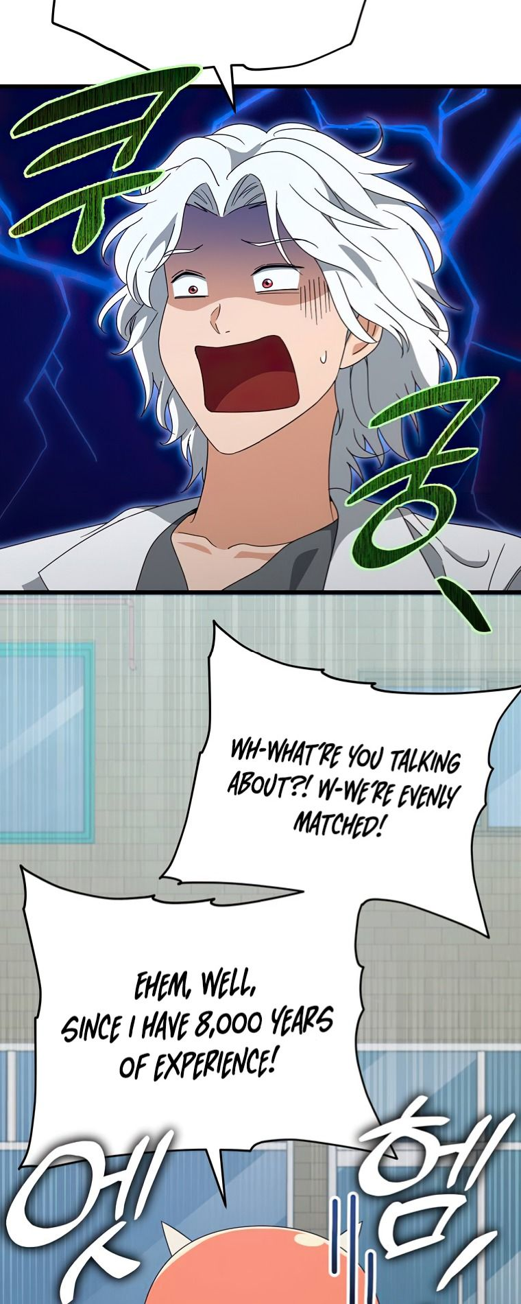 Read My Dad Is Too Strong EN Manga Online