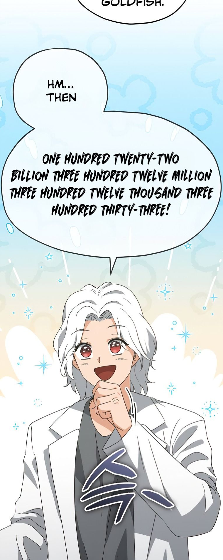 Read My Dad Is Too Strong EN Manga Online