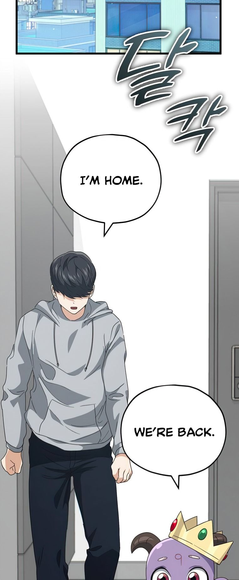 Read My Dad Is Too Strong EN Manga Online
