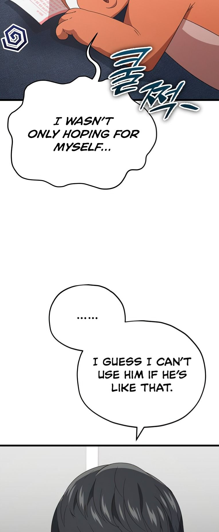 Read My Dad Is Too Strong EN Manga Online