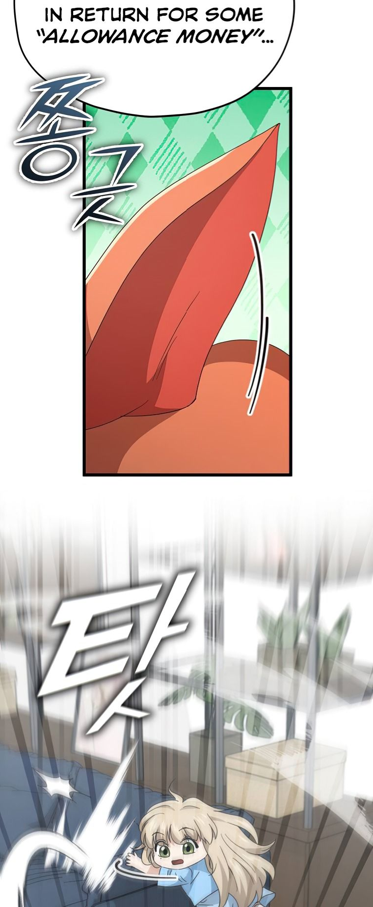Read My Dad Is Too Strong EN Manga Online