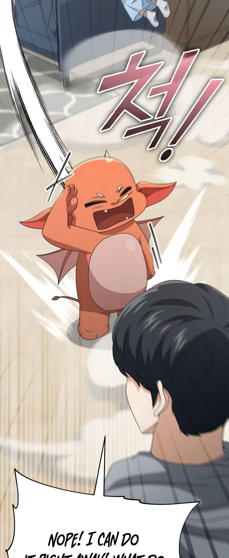 Read My Dad Is Too Strong EN Manga Online
