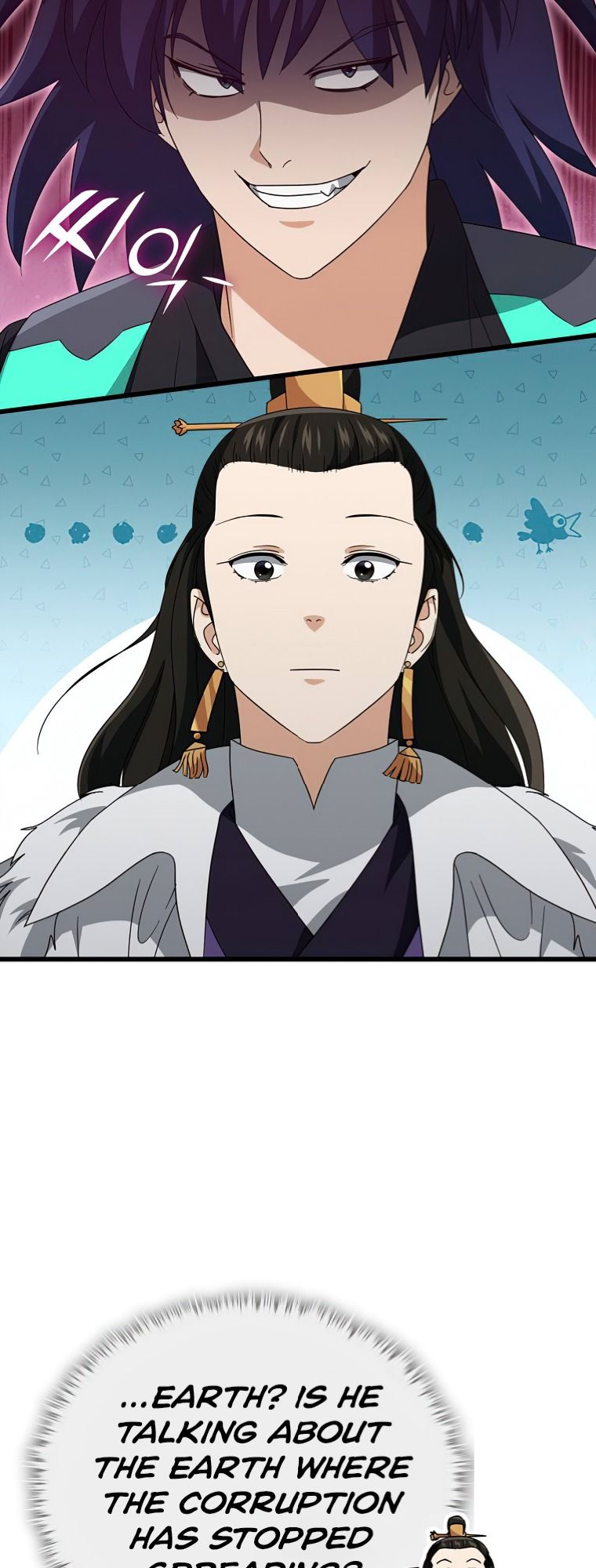 Read My Dad Is Too Strong EN Manga Online