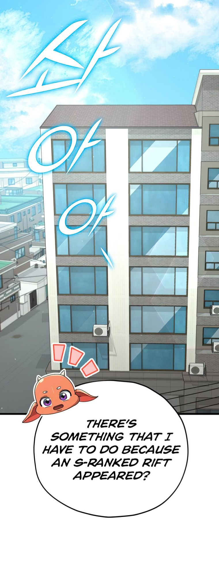Read My Dad Is Too Strong EN Manga Online
