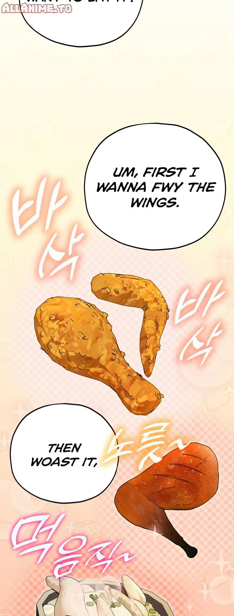 Read My Dad Is Too Strong EN Manga Online