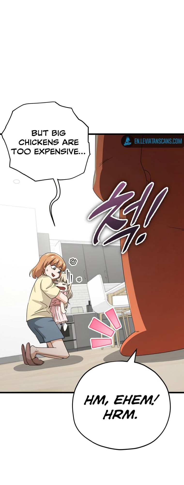 Read My Dad Is Too Strong EN Manga Online