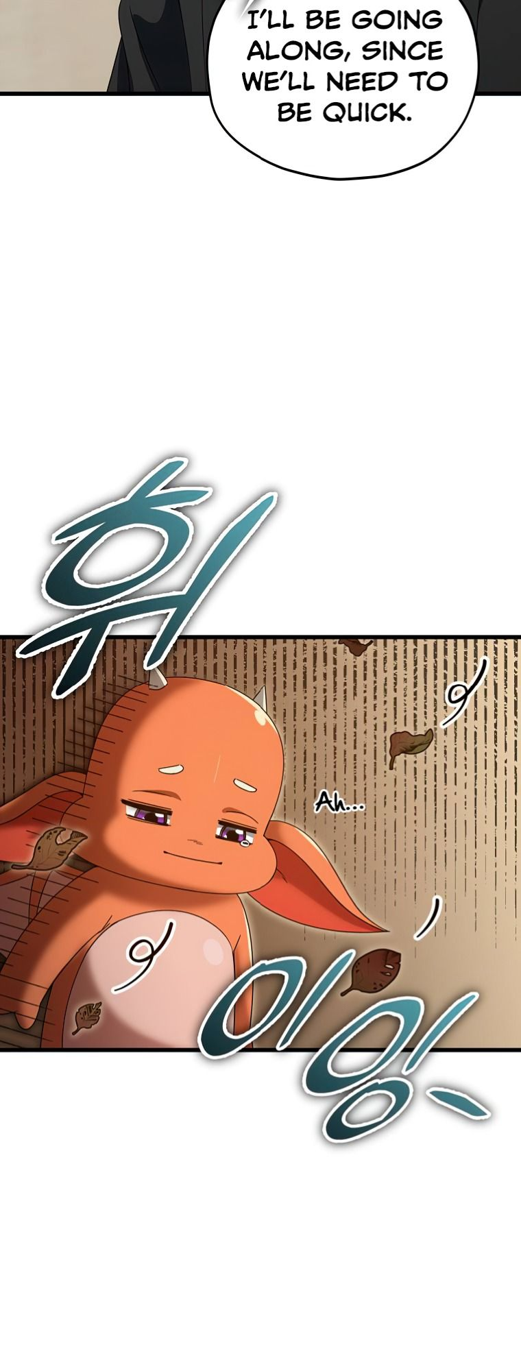 Read My Dad Is Too Strong EN Manga Online