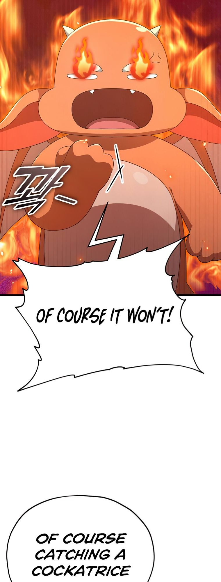 Read My Dad Is Too Strong EN Manga Online