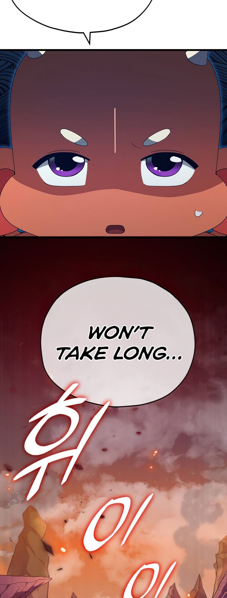 Read My Dad Is Too Strong EN Manga Online