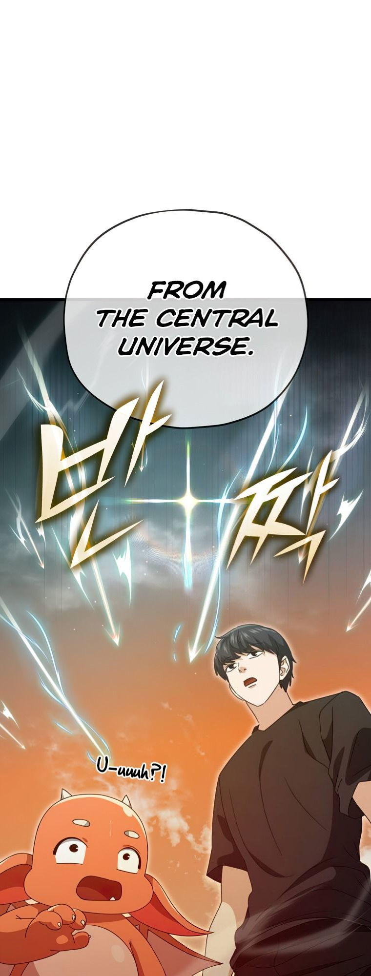 Read My Dad Is Too Strong EN Manga Online