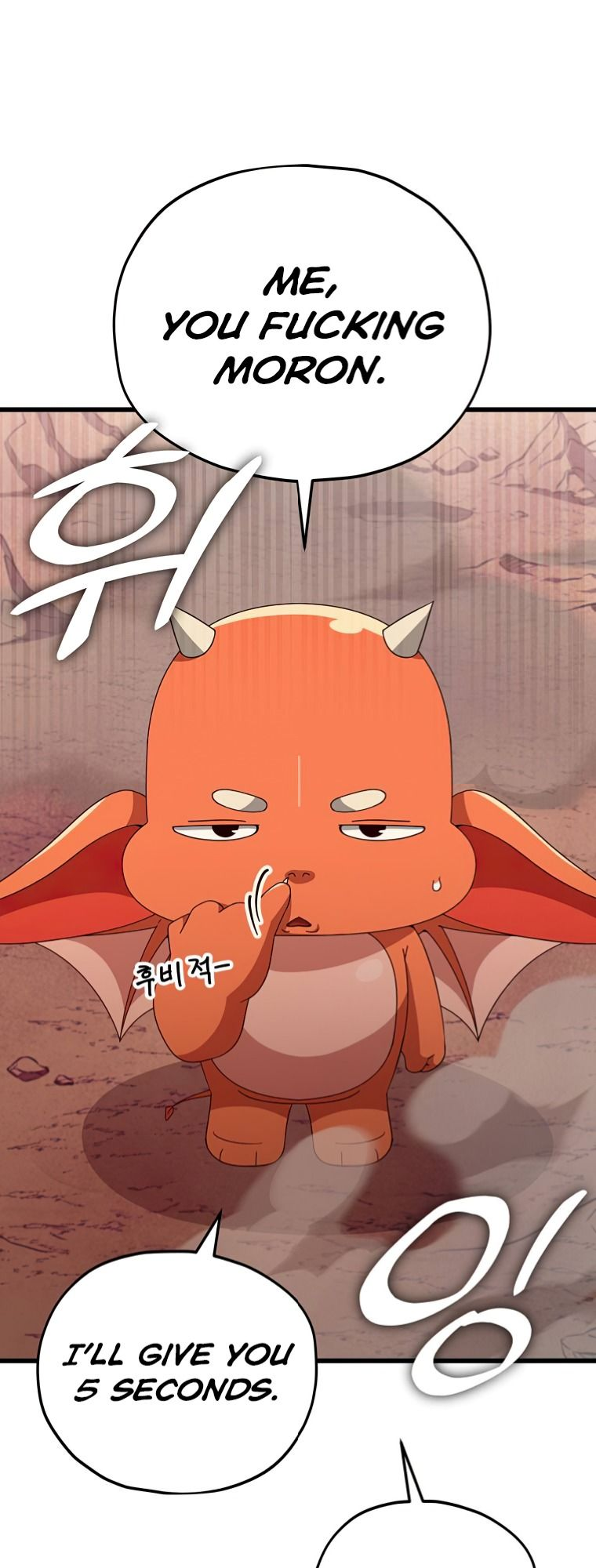 Read My Dad Is Too Strong EN Manga Online