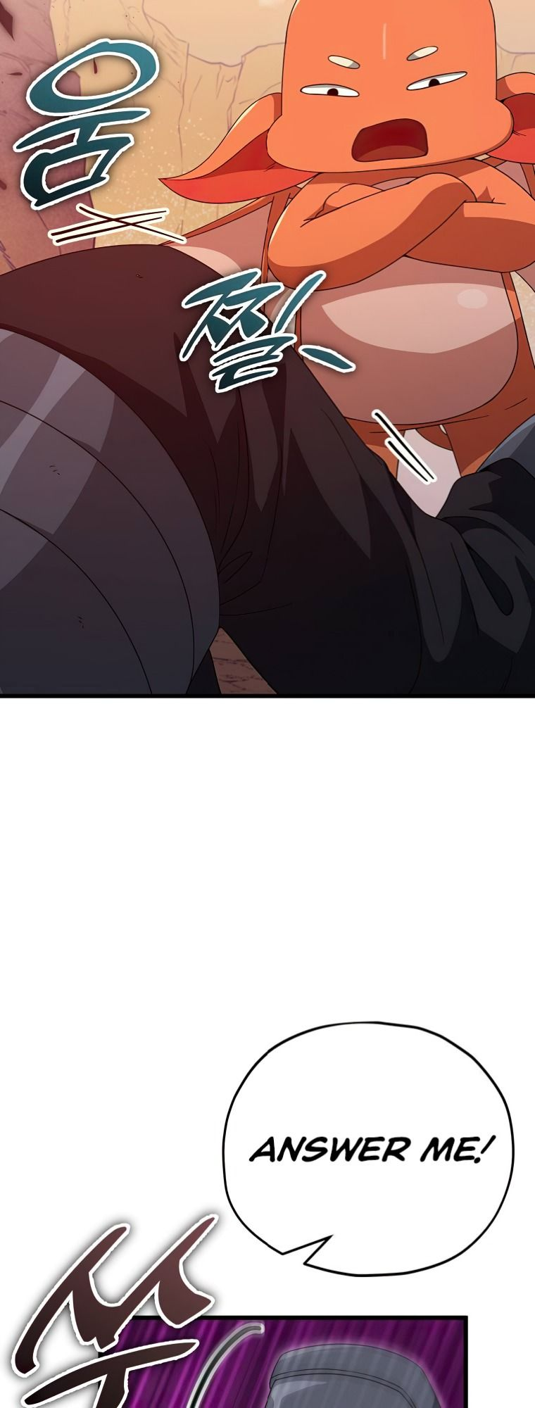 Read My Dad Is Too Strong EN Manga Online