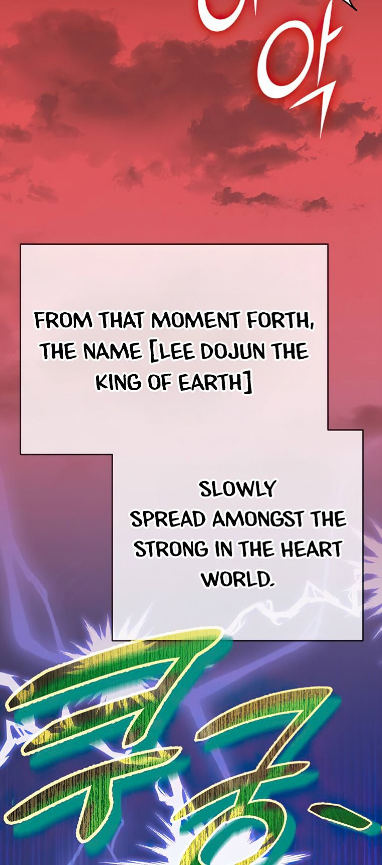Read My Dad Is Too Strong EN Manga Online