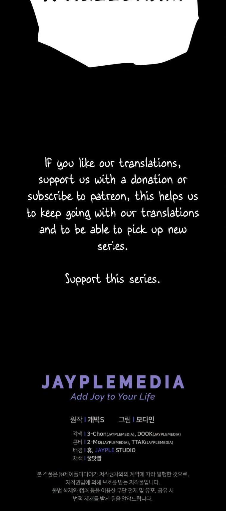Read My Dad Is Too Strong EN Manga Online