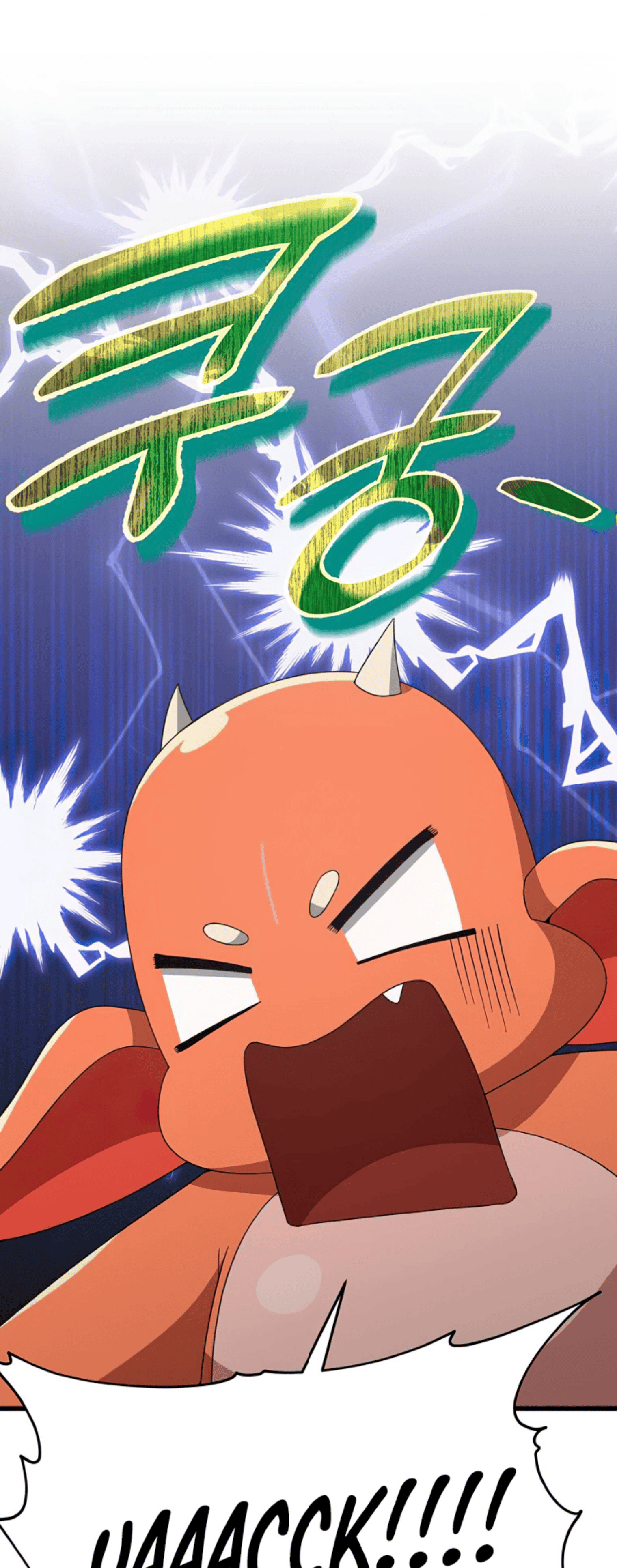 Read My Dad Is Too Strong EN Manga Online