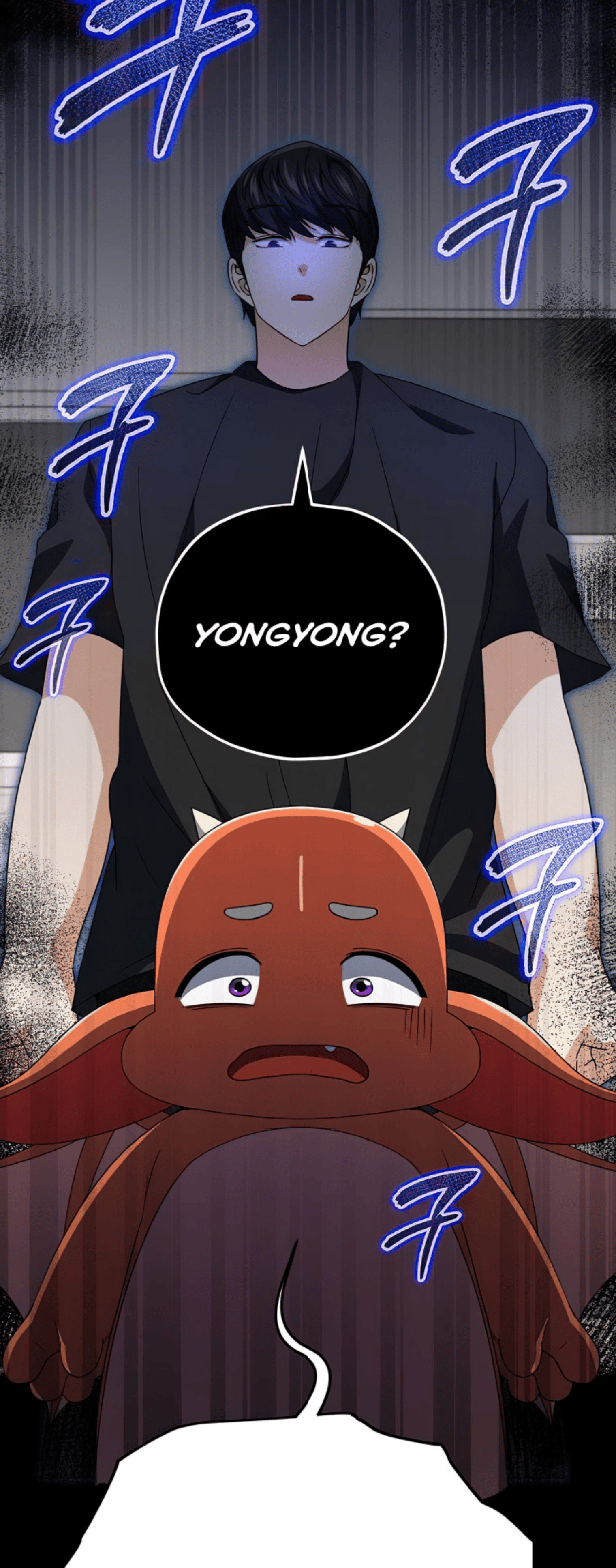 Read My Dad Is Too Strong EN Manga Online