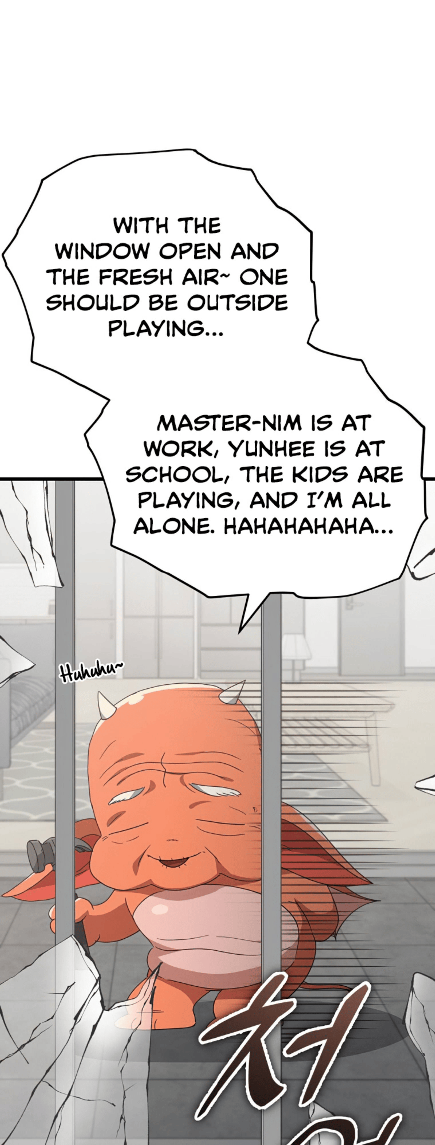 Read My Dad Is Too Strong EN Manga Online