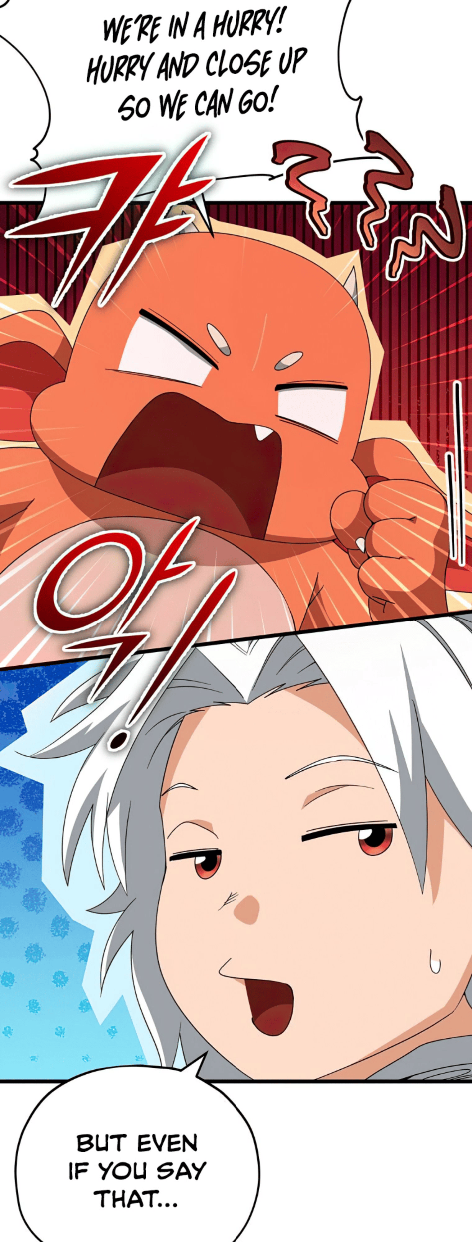 Read My Dad Is Too Strong EN Manga Online