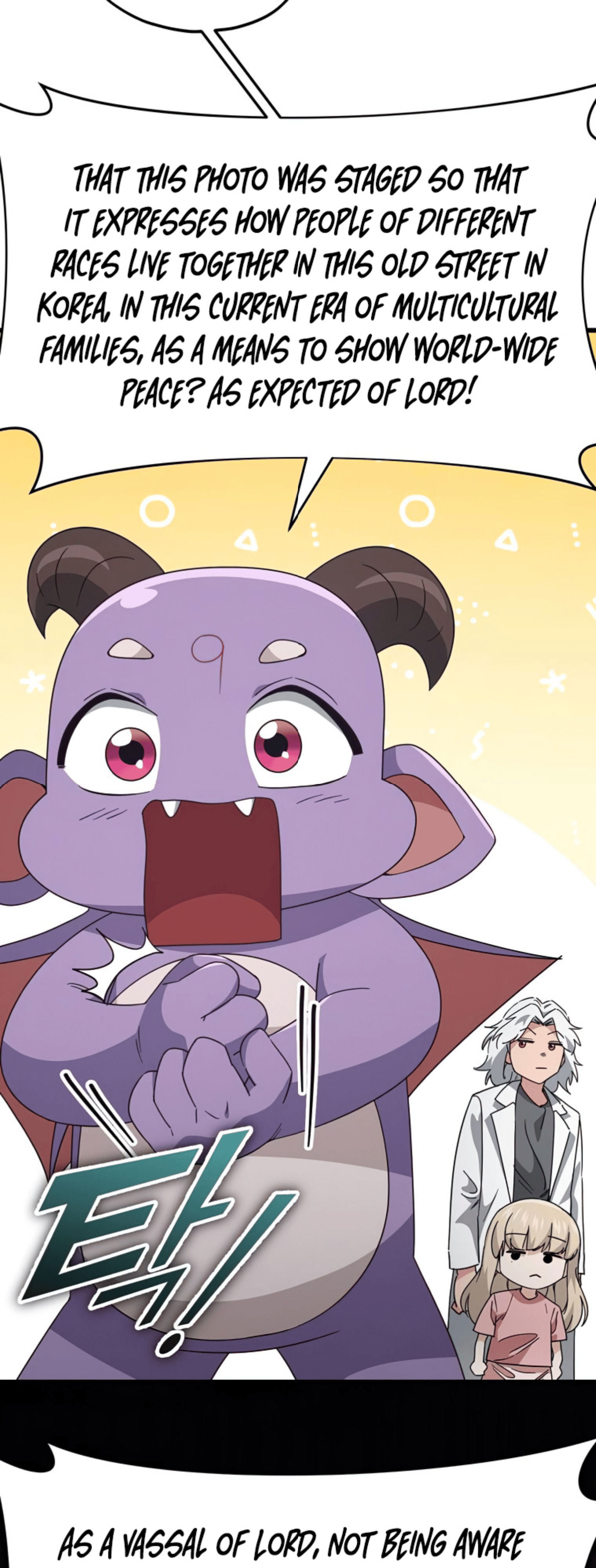 Read My Dad Is Too Strong EN Manga Online