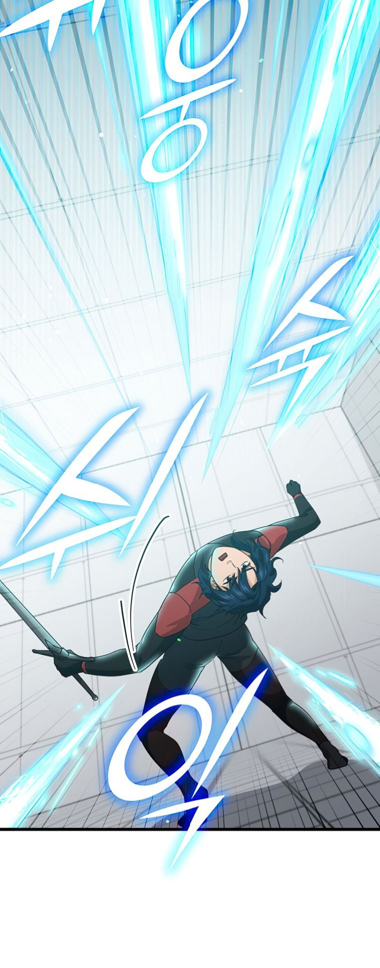 Read My Dad Is Too Strong EN Manga Online