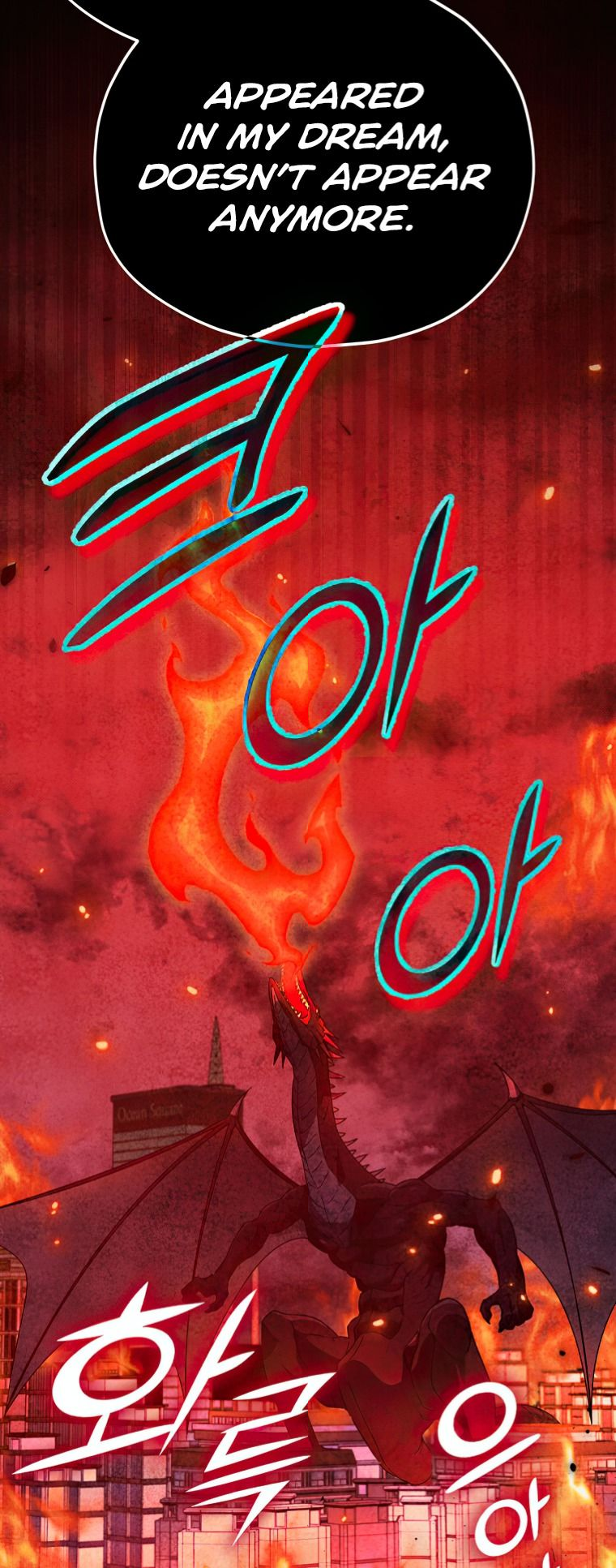 Read My Dad Is Too Strong EN Manga Online