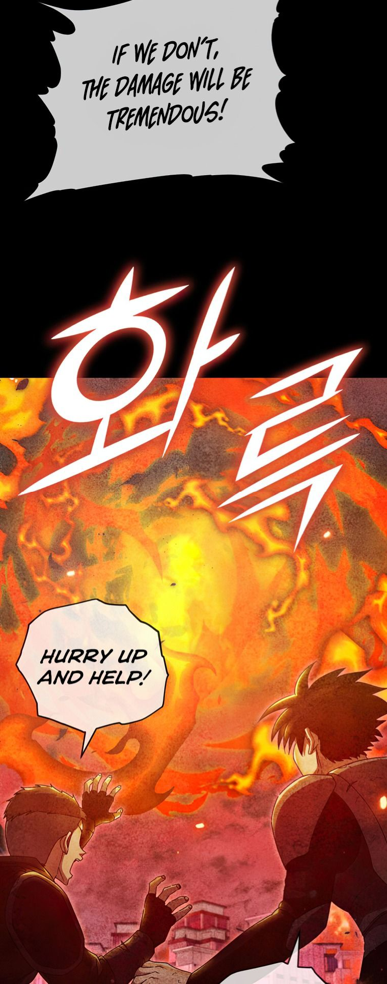Read My Dad Is Too Strong EN Manga Online