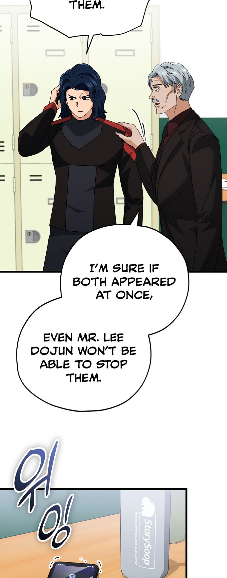 Read My Dad Is Too Strong EN Manga Online