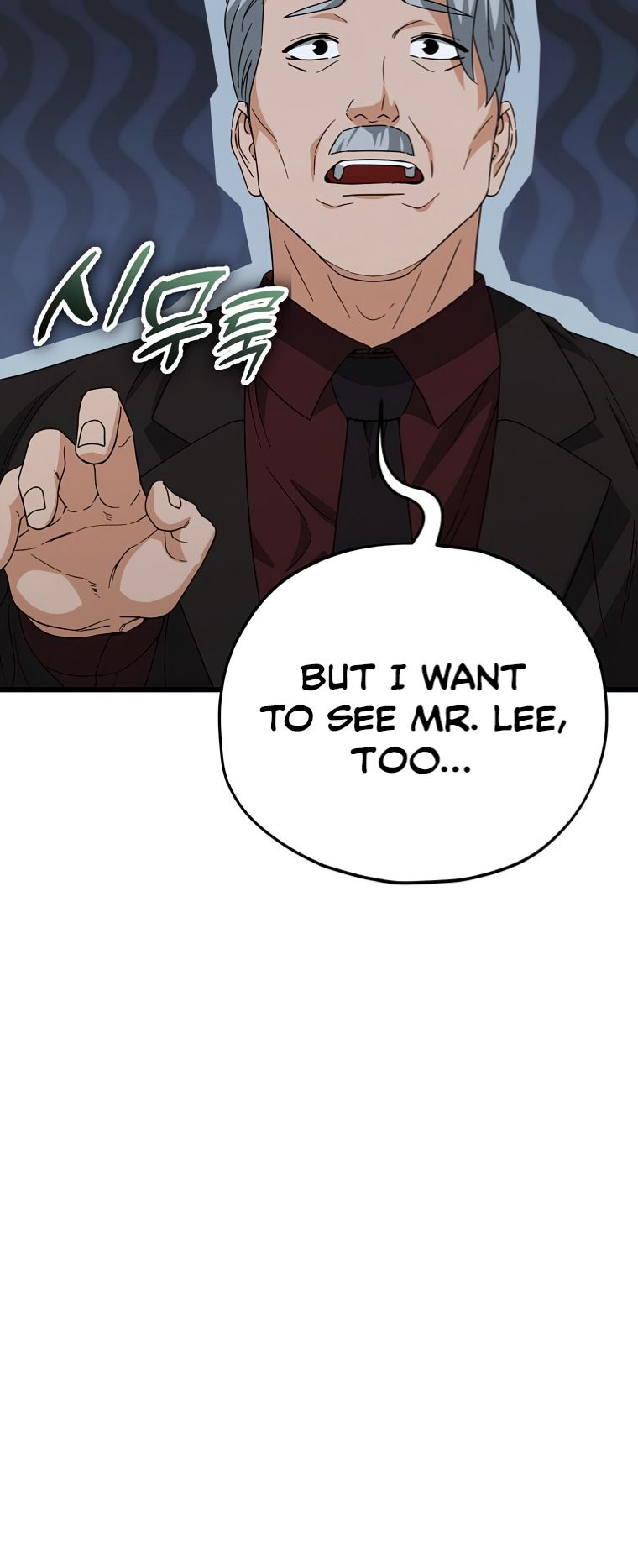 Read My Dad Is Too Strong EN Manga Online