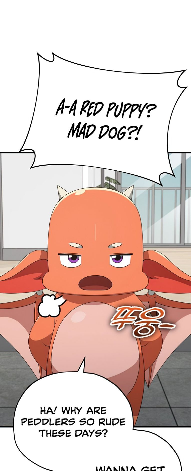 Read My Dad Is Too Strong EN Manga Online