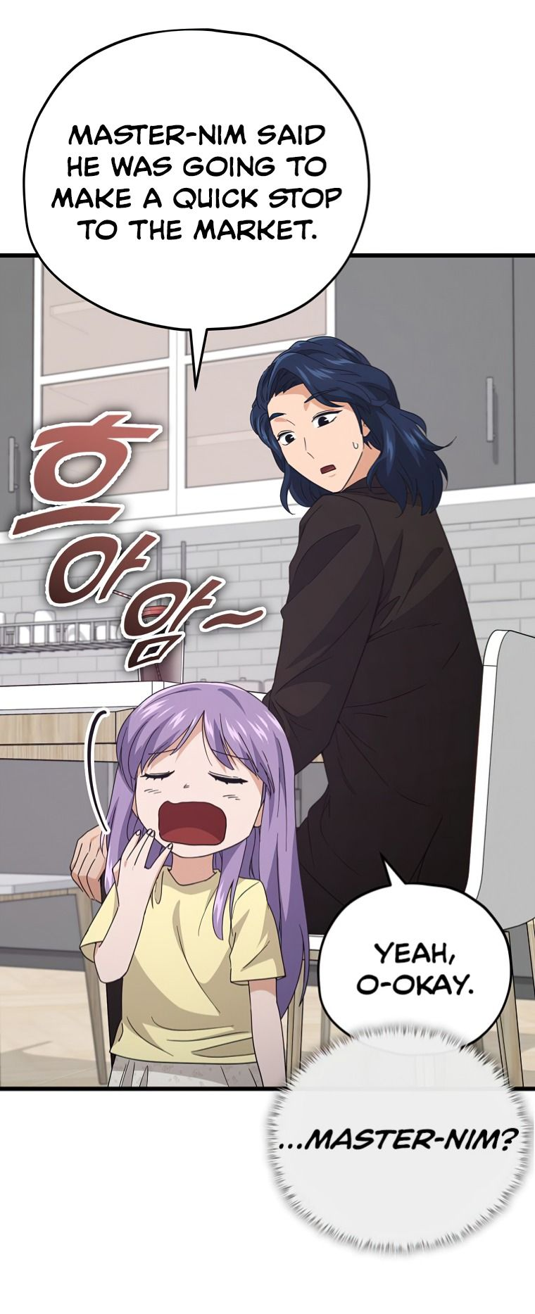 Read My Dad Is Too Strong EN Manga Online